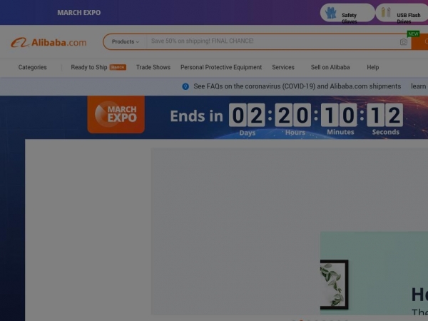alibaba.com
