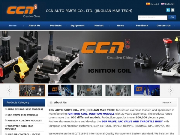 ccn-autoparts.com