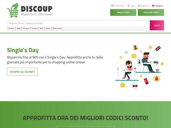 discoup.com