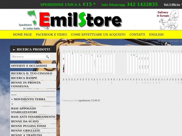emilstore.it