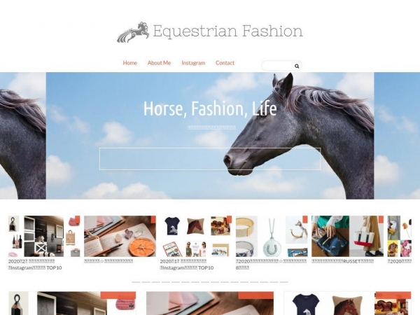 equestrian-fashion.net