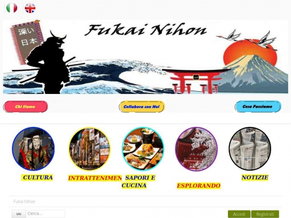 fukainihon.org