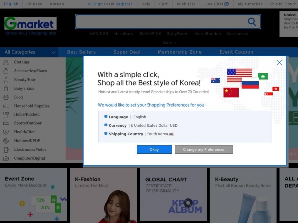 global.gmarket.co.kr