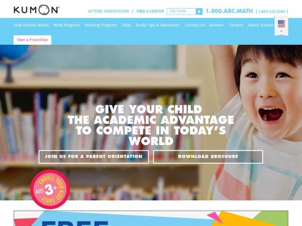 kumon.com