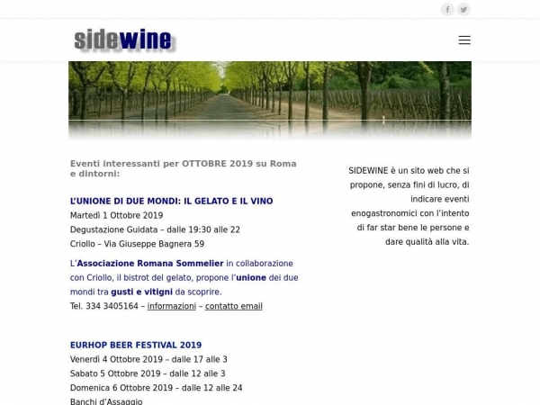 sidewine.com