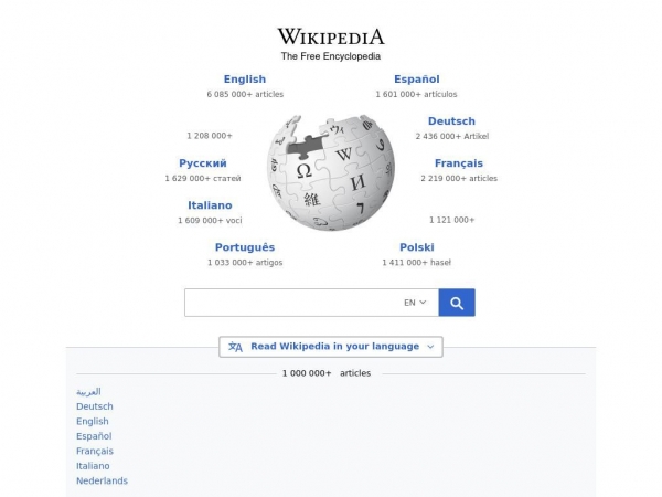 wikipedia.org