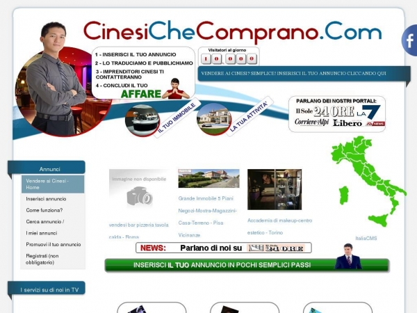 cinesichecomprano.com