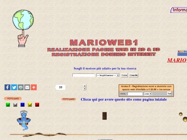 marioweb1.com